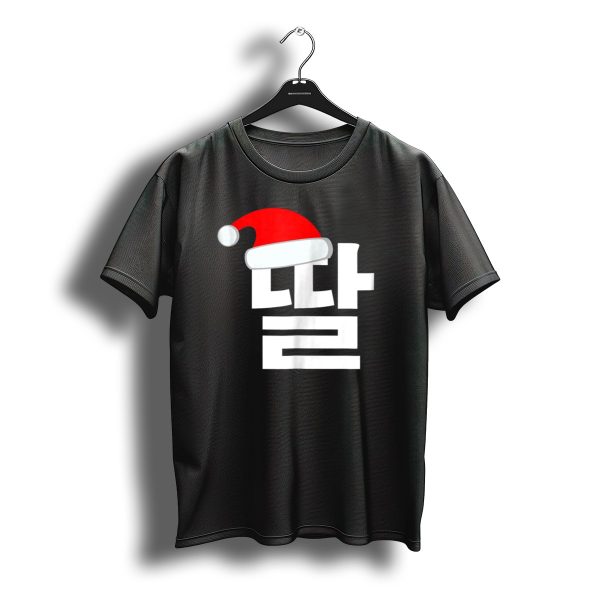 Christmas Korean Family Santa Hat Matching Mom Daughter T Shirt t shirt 1